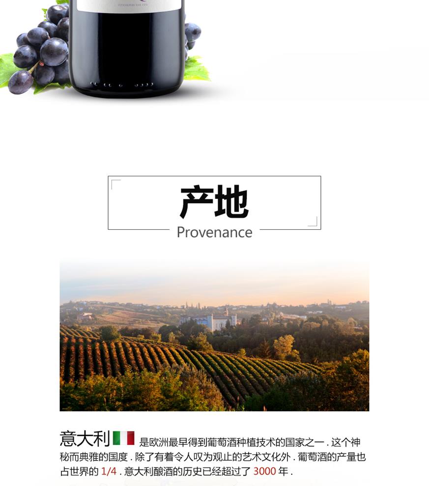 詳情_托斯卡納_B_1_02