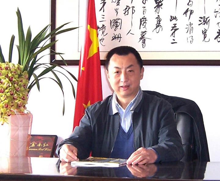 QQ圖片20161222101944