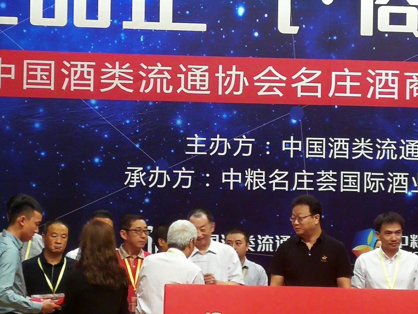 新建文件夾 (2)IMG_1527