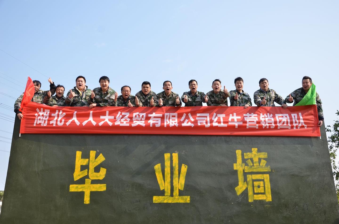 QQ圖片20171121163751