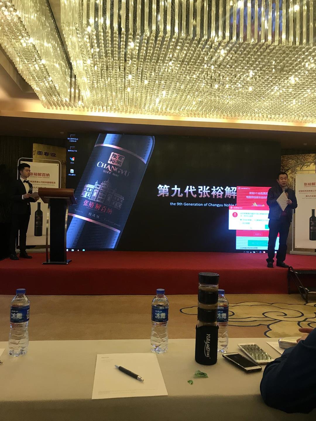 QQ圖片20171225154703