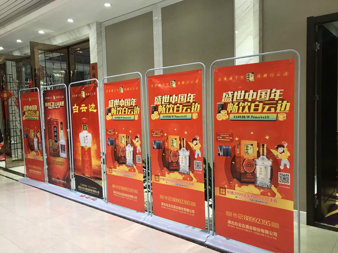 QQ圖片20180131144618_meitu_1