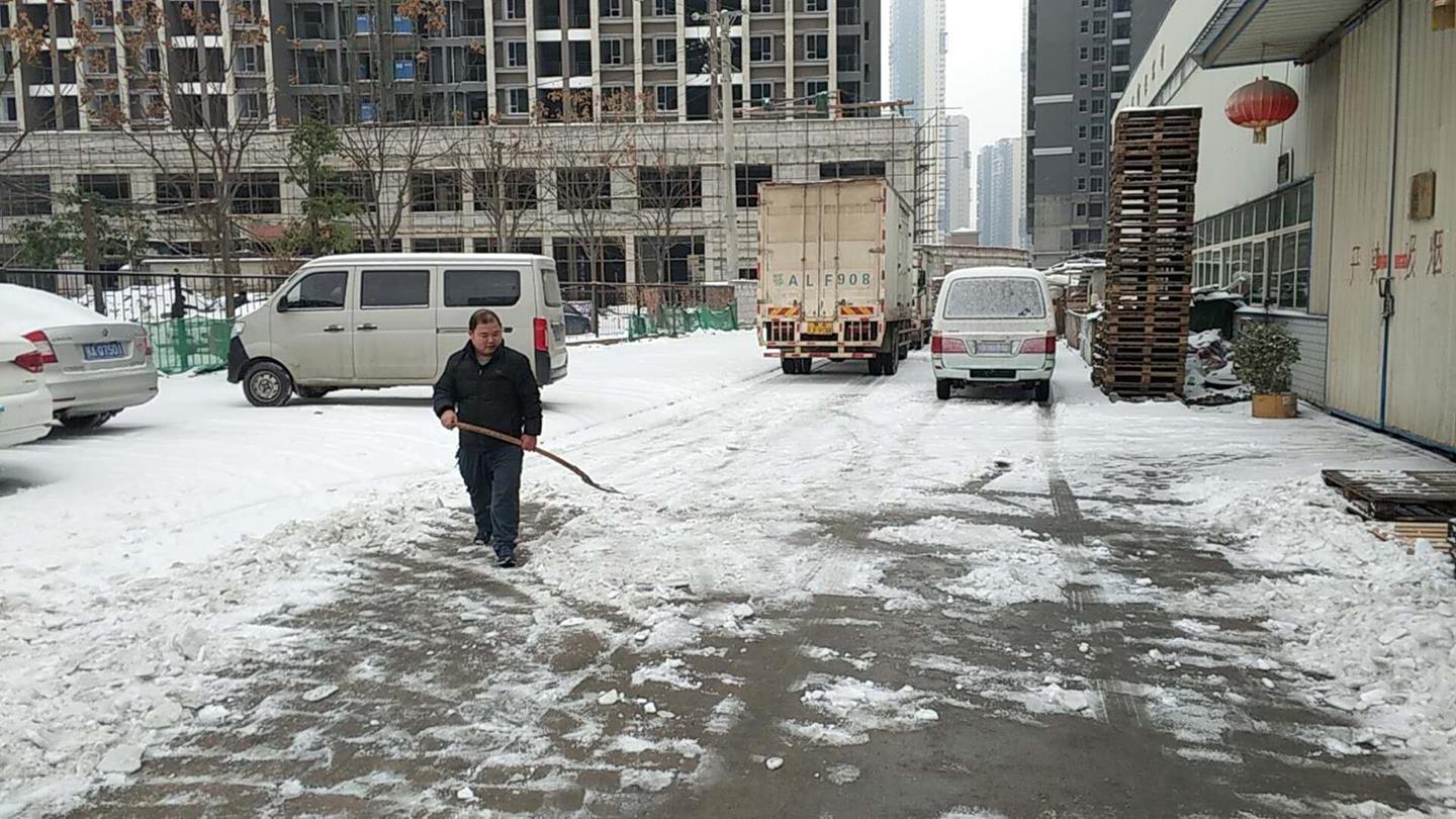 2D370B300197681F5083FF2F1C55DEE0