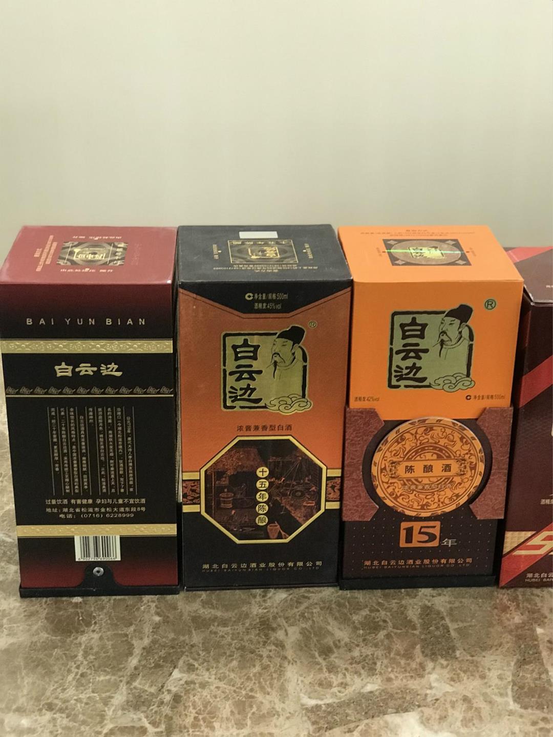 DC8C5545AD93F2669E2E84BE12033903_meitu_3