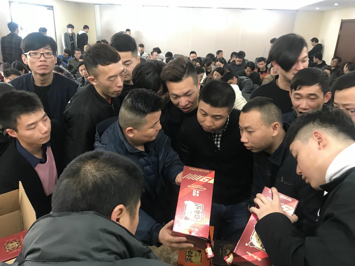 3CBEE5B072E5AA0ACC702BE0C467CC88_meitu_3