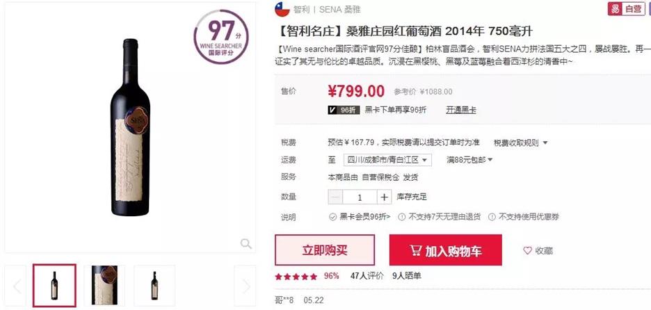 CD70C5B86727D15813713764D10C52DE