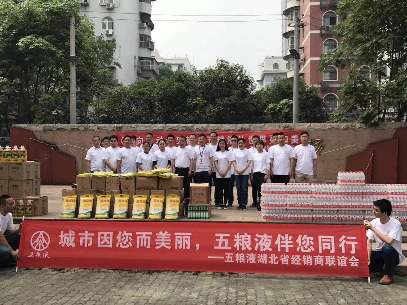 8C6491E44B9DA9F2606265682562DE96