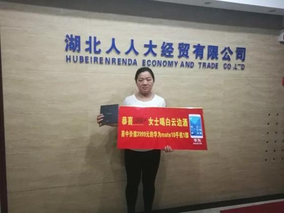 F87740E9184942235BDA8BE5C0FB05FD