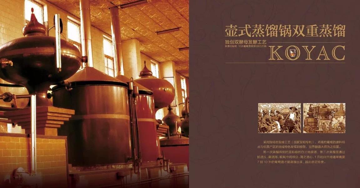 3915E594789705C2137050E0E9C98F3D