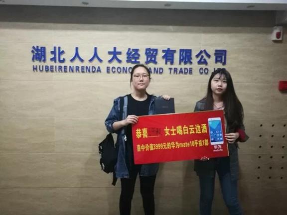 2D509FE84971D612F63D2EEAF957B7F6