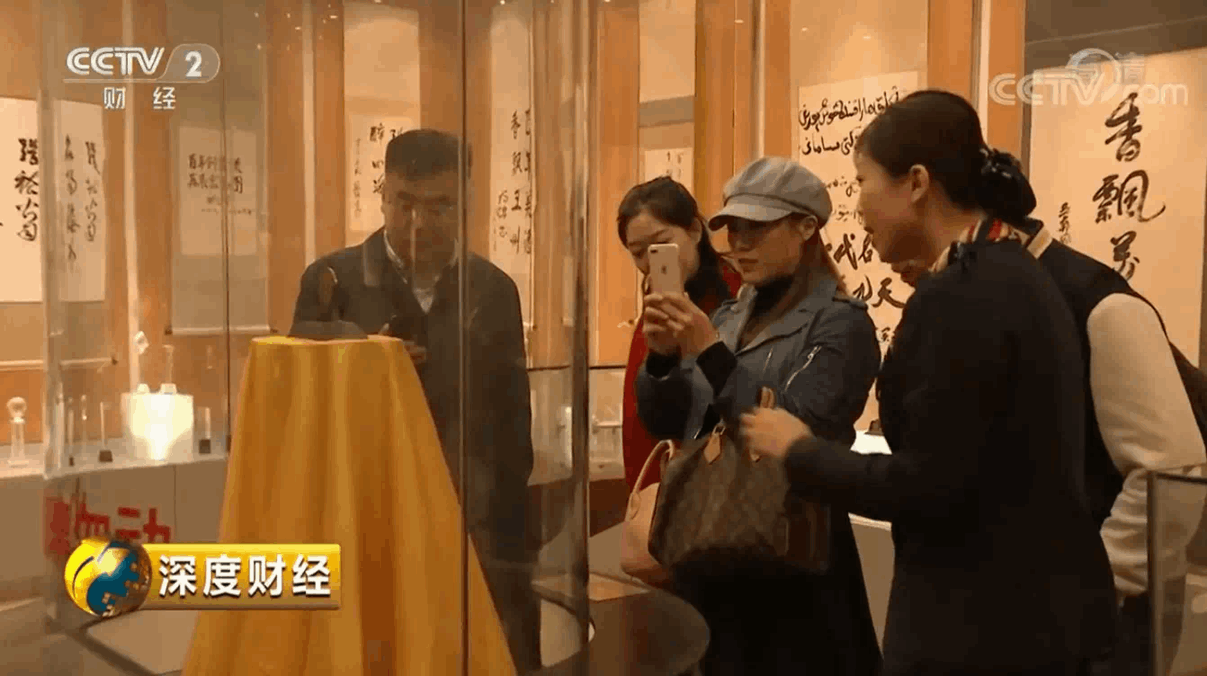 C01581106E438A1FB10723FC6A86A861