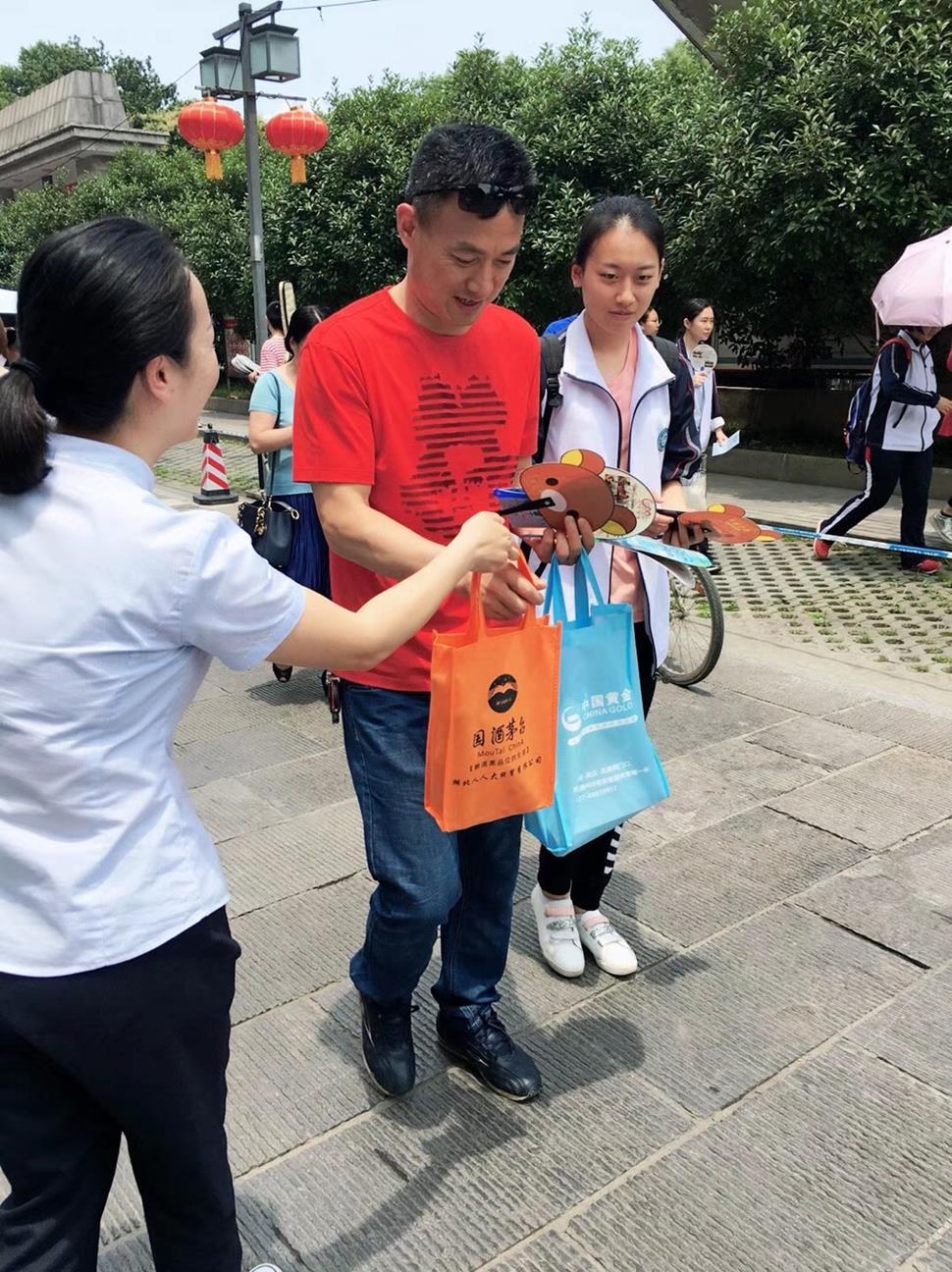 3770B0E533B291349029E58517D47685