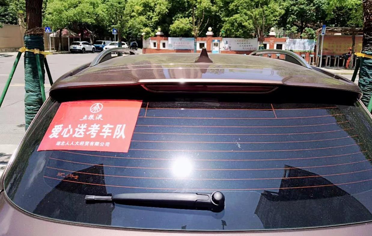 67A556398CEE16645AF0D4FDDCF79EE6