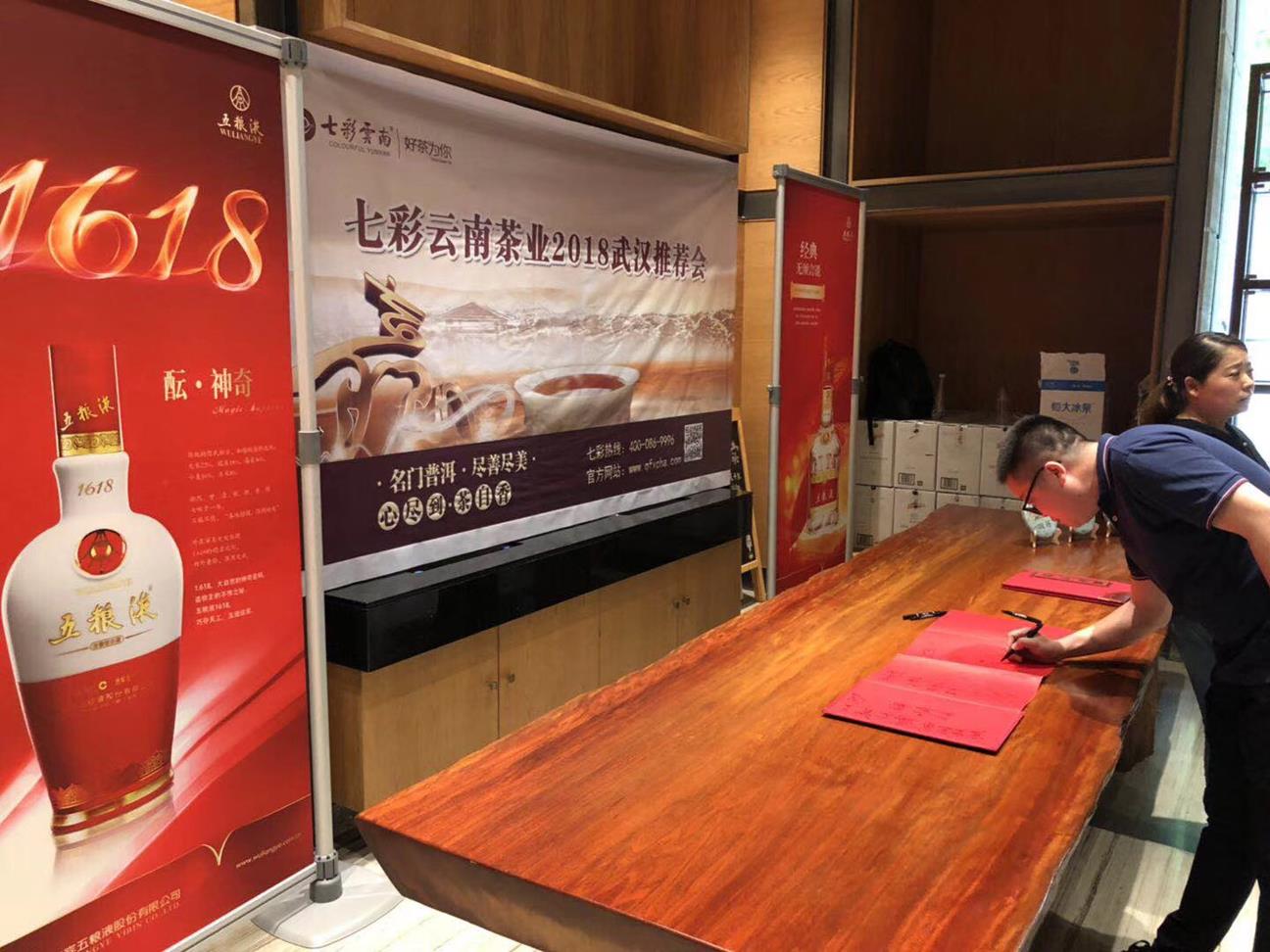 D7E154D7A9BECA5590265BD30BF1D22A