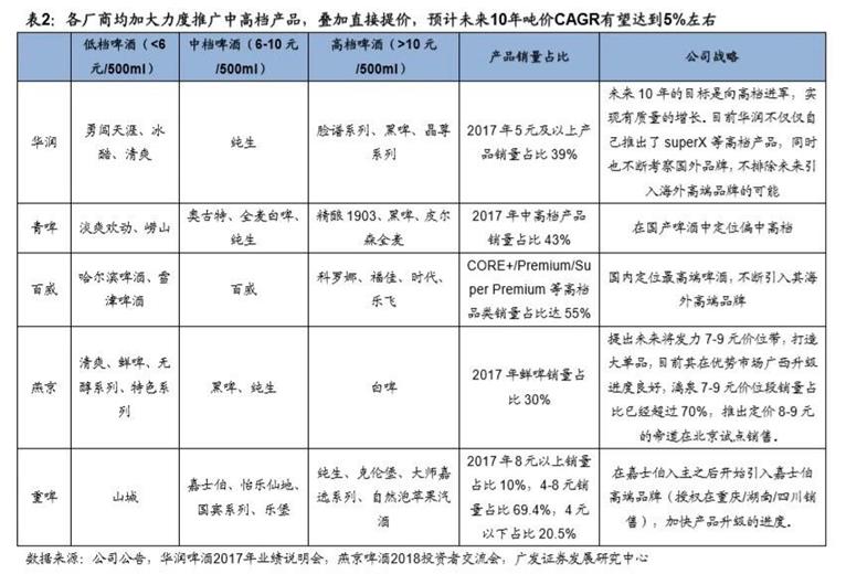 QQ圖片20180710170128