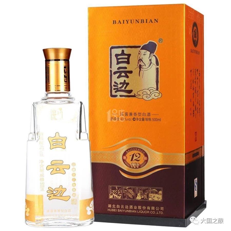 QQ圖片20180716145900