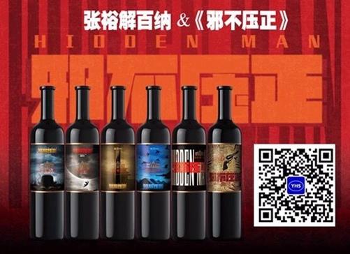 QQ圖片20180720163307