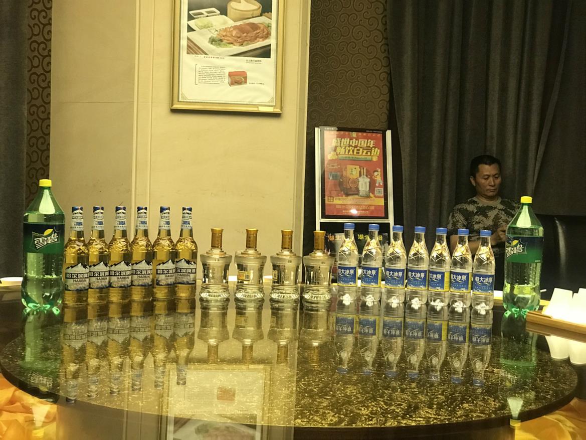 QQ圖片20180730104855_meitu_1