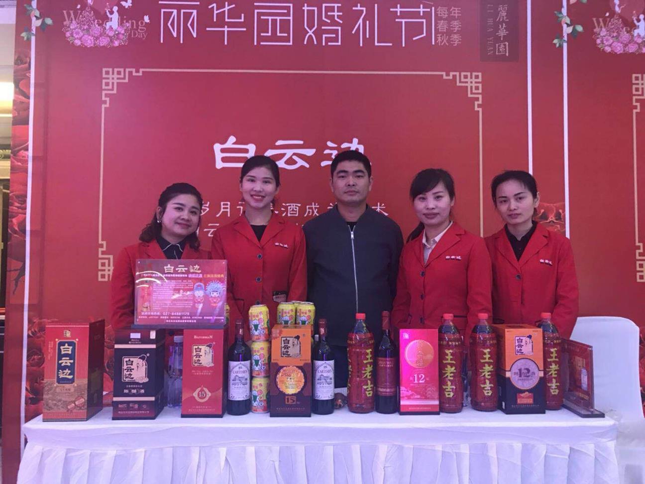 QQ圖片20180803112205