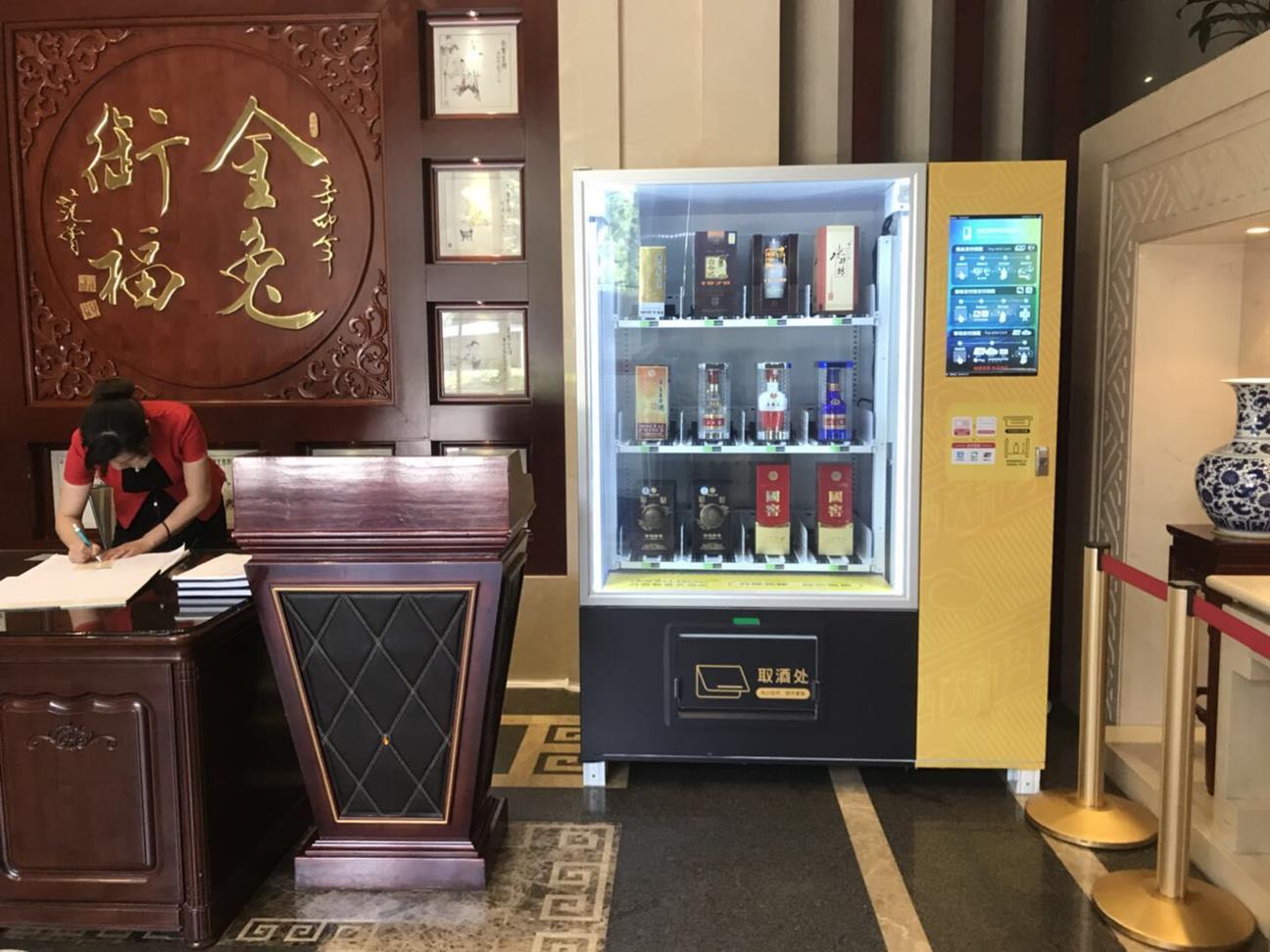 QQ圖片20180803112201