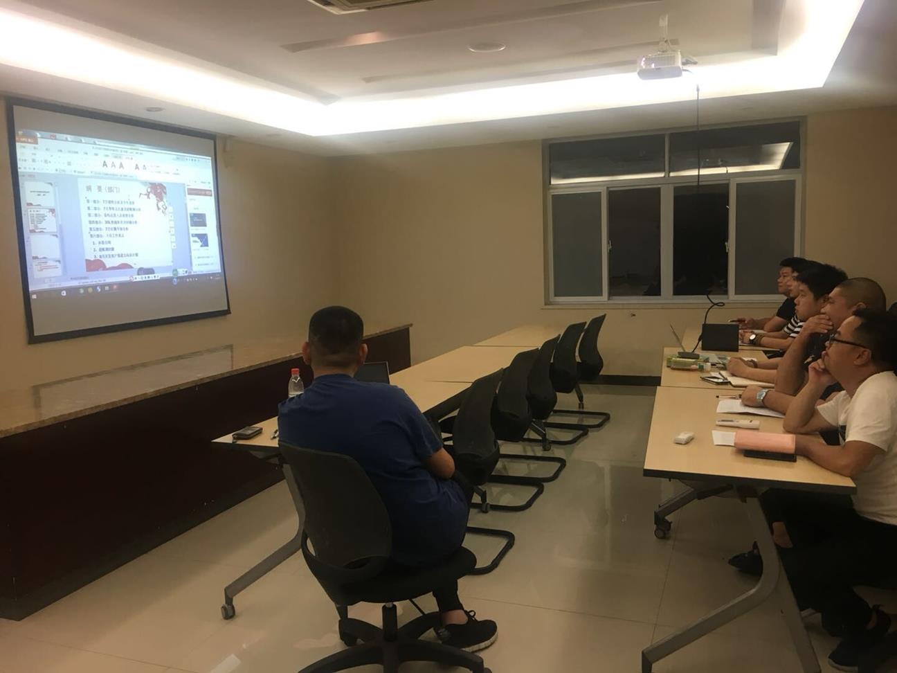 QQ圖片20180807103603