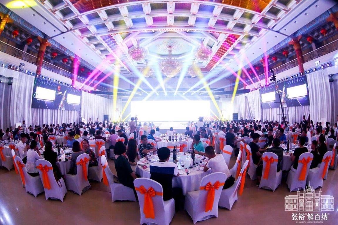 QQ圖片20180815104931