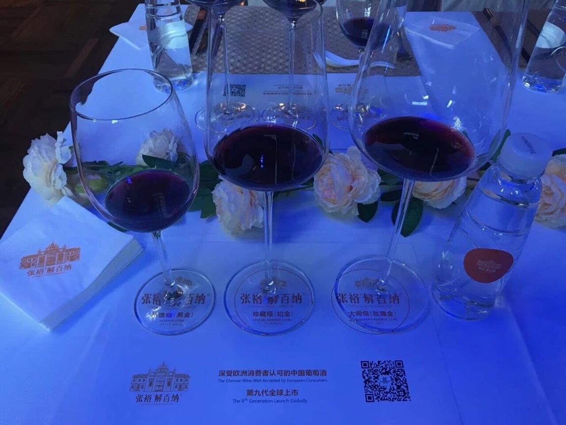 QQ圖片20180815104928