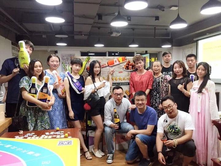 QQ圖片20180817161556