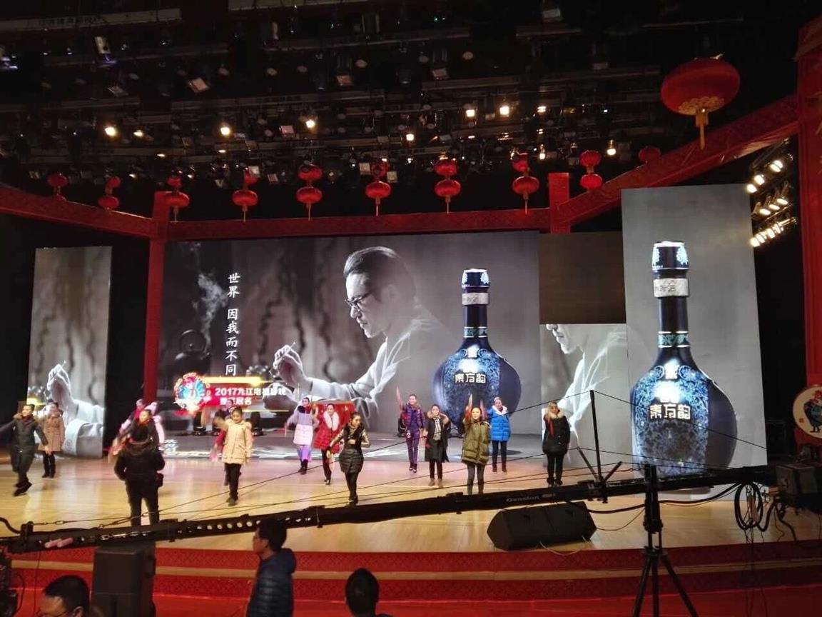 QQ圖片20180905091539