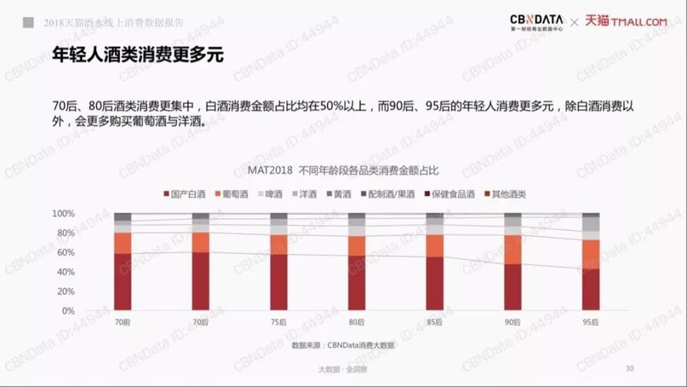 QQ圖片20180912104355