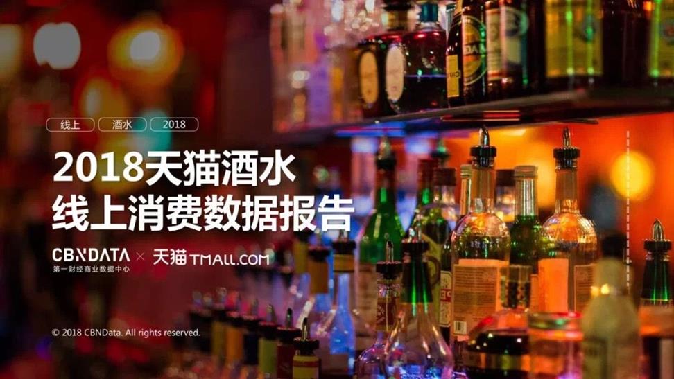 QQ圖片20180912104902