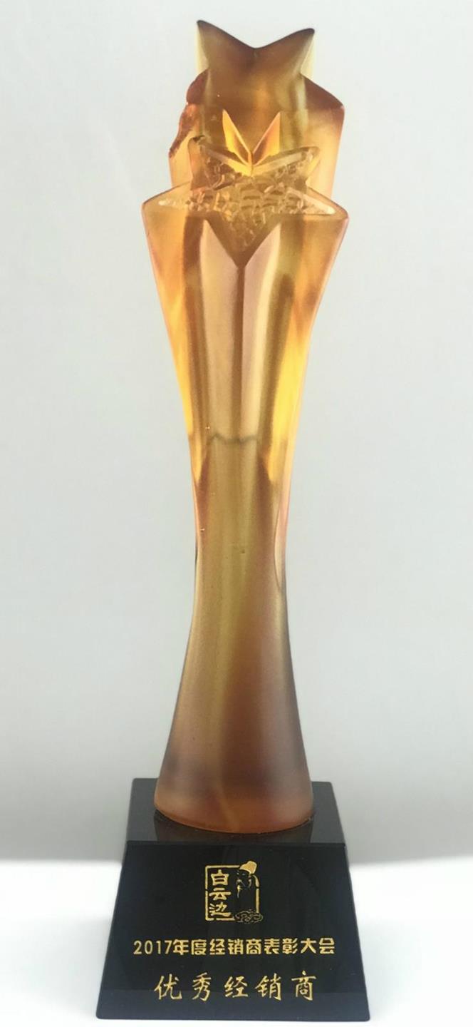 QQ圖片20180913164710_meitu_7