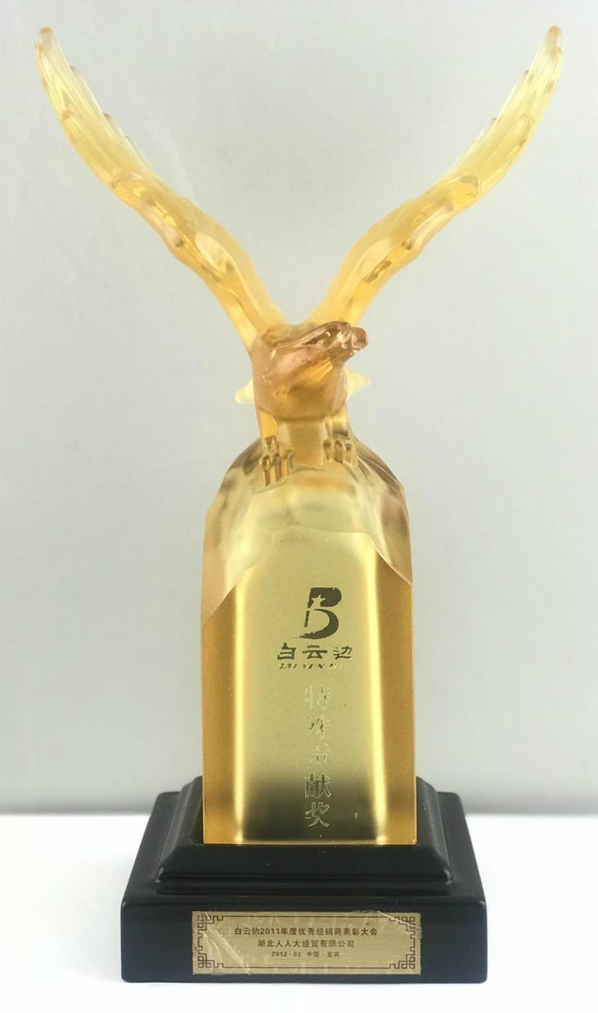 QQ圖片20180913162040_meitu_4