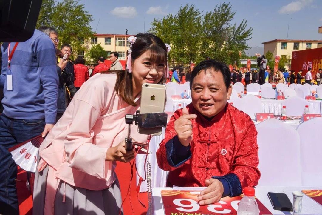 QQ圖片20180929170221