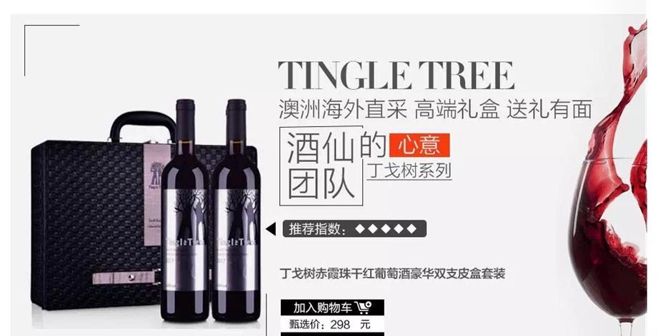 QQ圖片20180930150308