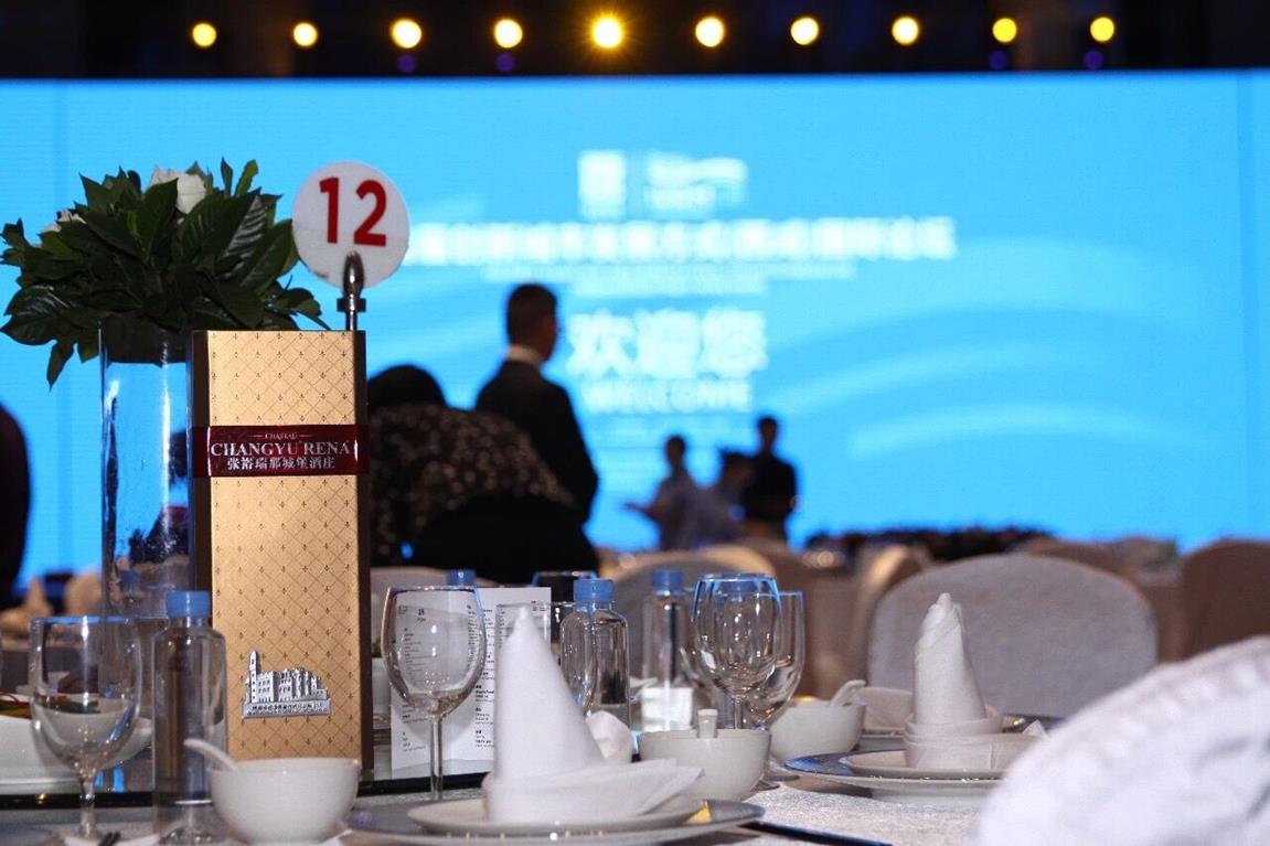 QQ圖片20181017093006