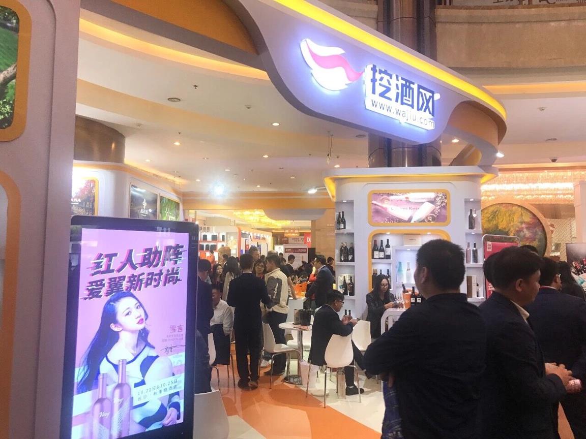 QQ圖片20181023145950