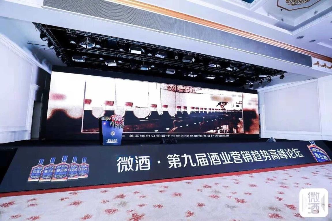 QQ圖片20181025100606