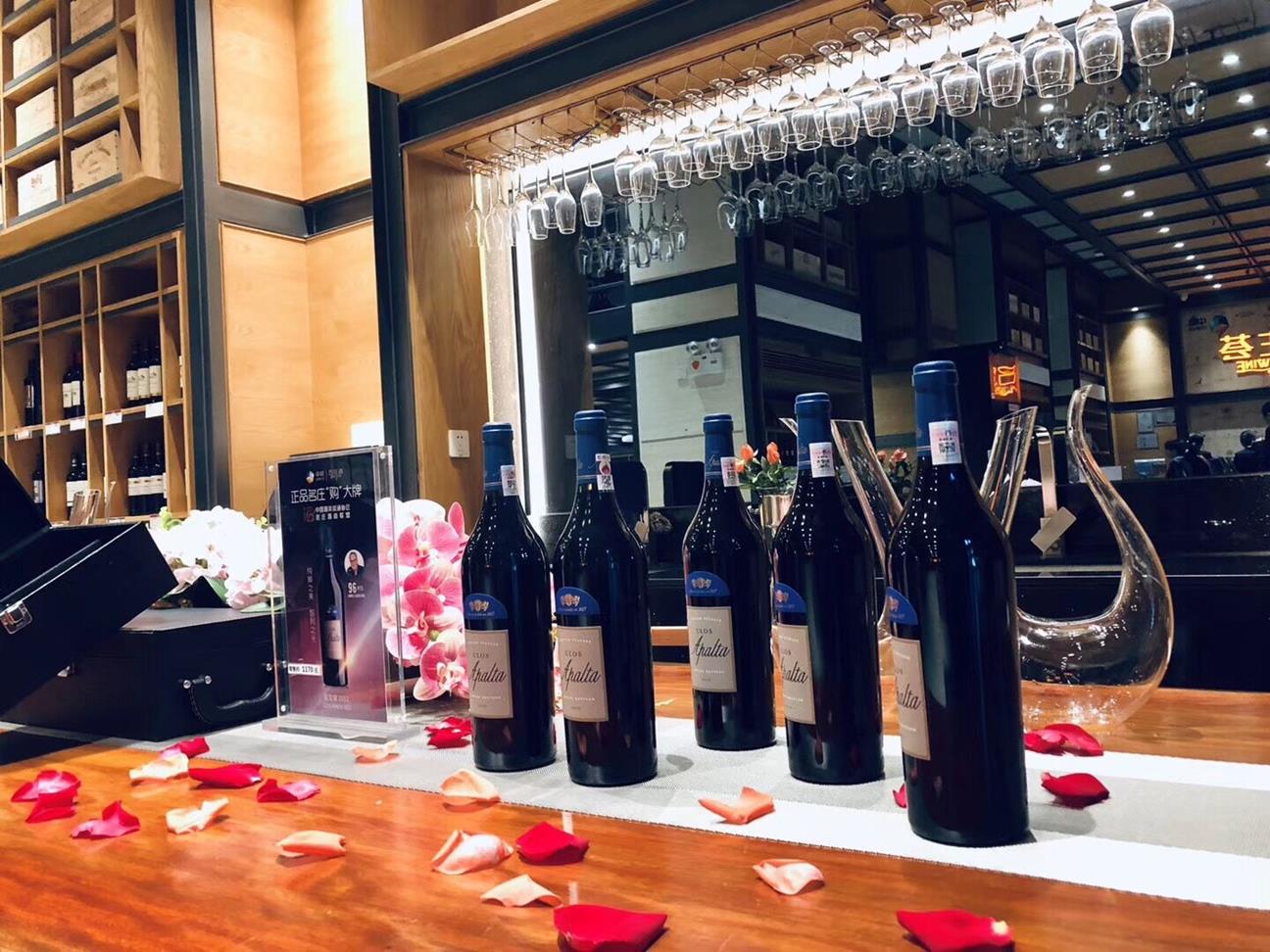 QQ圖片20181030105839