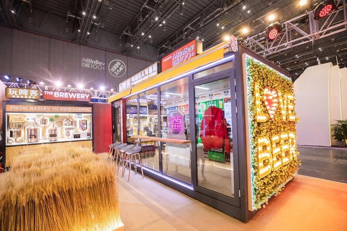 QQ圖片20181121102252