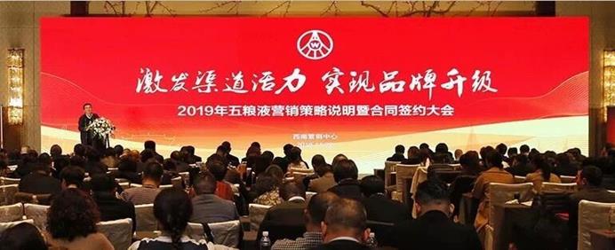 QQ圖片20181124100243