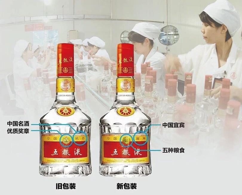 QQ圖片20181126090016