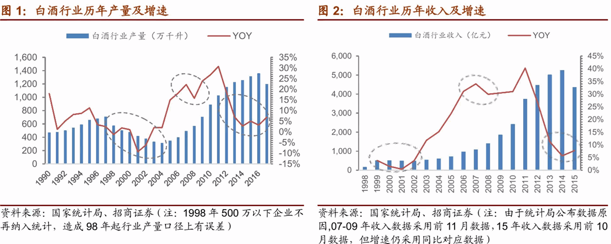 QQ圖片20181129101740