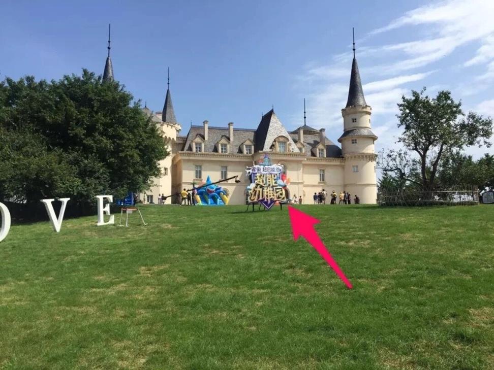 QQ圖片20190103102417