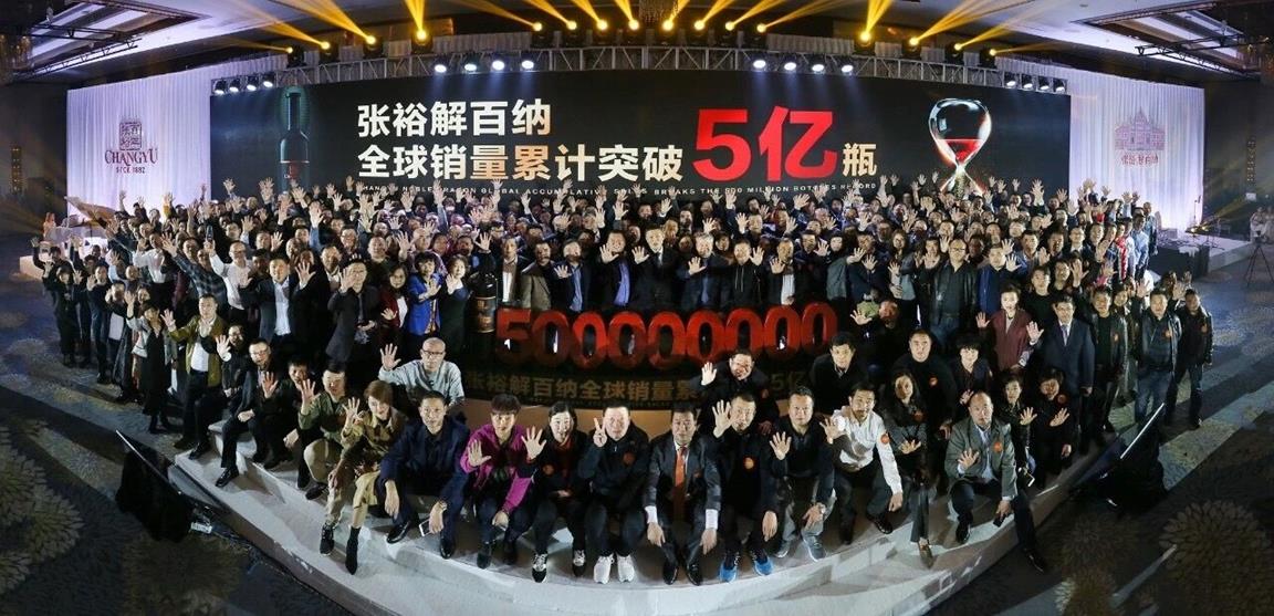 QQ圖片20190103102225