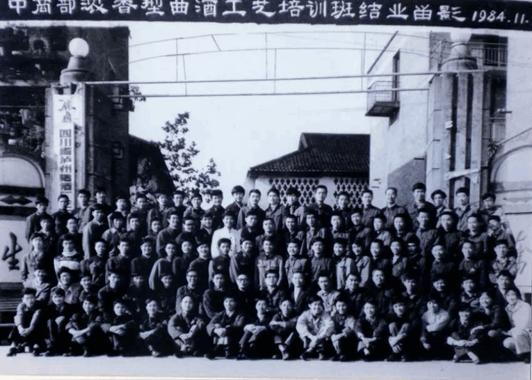 QQ圖片20190114142405