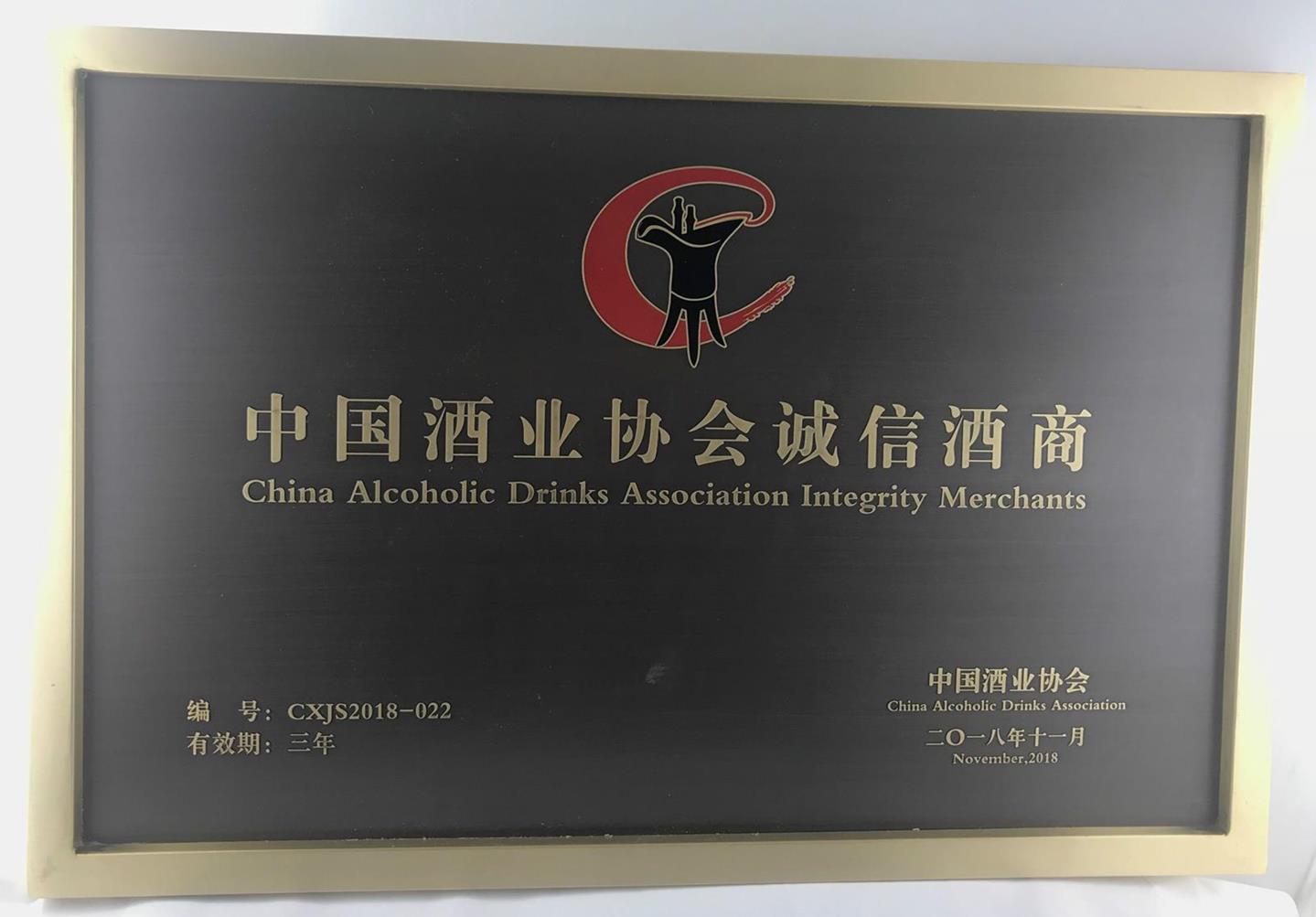 QQ圖片20190116155455_meitu_3