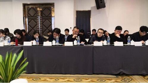 QQ圖片20190118130944