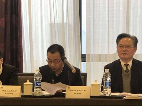 QQ圖片20190118130918