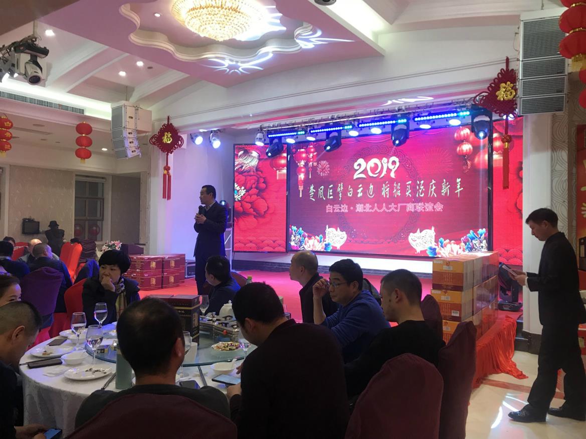 QQ圖片20190118144705_meitu_7